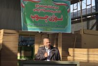 بابل در مسیر تبدیل‌شدن به قطب صنایع دستی کشور