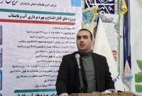 بهره برداری و کلنگ زنی 11طرح آبرسانی در میاندورود