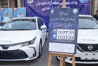 نمایشگاه خودروهای مناطق آزاد مازندران در اردیبهشت ۱۴۰۵ برگزار می‌شود