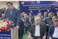 روایت امید در مازندران؛ افتتاح سه پروژه راهبردی آب و فاضلاب طی سفر رئیس جمهور