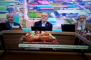 امضای تفاهم‌نامه ۸ طرح کلان اقتصادی در مازندران