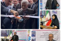 افتتاح و آغاز عملیات اجرایی ۱۴ پروژه آبرسانی در میاندرود