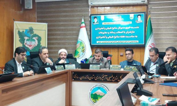 جنگل‌های هیرکانی مازندران نگین انگشتری کشور است