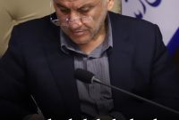 پیام تسلیت استاندار مازندران در پی شهادت حضرت آیت الله خامنه ای