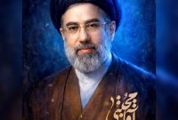 تجدید بیعت خانه مطبوعات مازندران با رهبر جدید انقلاب اسلامی
