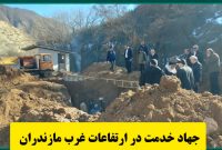 بازدید میدانی مدیرعامل شرکت گاز مازندران از طرح گازرسانی به کجور و پول