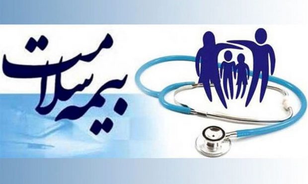 نظارت های میدانی برای بررسی کیفیت خدمت رسانی به بیمه شدگان