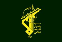 سپاه کربلا اصابت موشک به شهرهای مازندران را تکذیب کرد