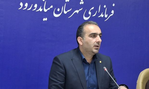 نشست فرماندار میاندورود با فعالان سیاسی، اجتماعی و اقتصادی شهرستان با حضور بخشداران مرکزی و گهرباران برگزار شد.