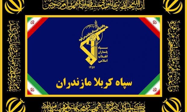 دستگیری ۶۹ مزدور آمریکایی- صهیونی در مازندران