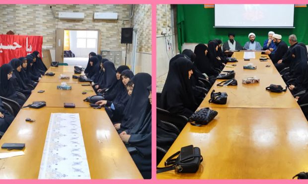 نشست مدیر حوزه علمیه مازندران با مبلغات محمودآباد نشست مدیر حوزه علمیه مازندران با مبلغات محمودآباد