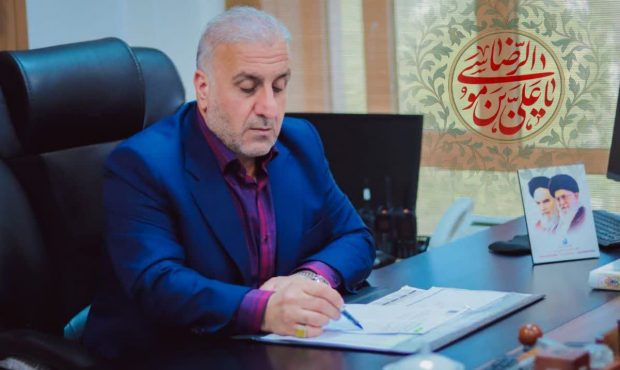 پیام سرپرست فرمانداری شهرستان ساری به مناسبت میلاد حضرت امام رضا(ع)