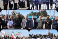 تشکیل زنجیره انسانی جوانان مازندران پیرامون نیروگاه نکا 