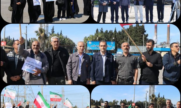 تشکیل زنجیره انسانی جوانان مازندران پیرامون نیروگاه نکا 