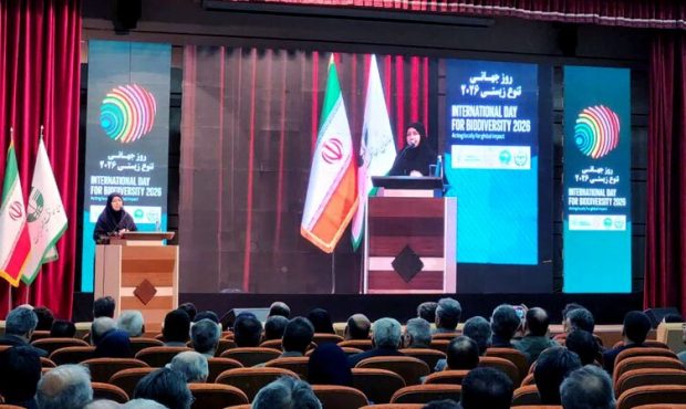 آغاز رویداد ملی تنوع زیستی ایران در مازندران