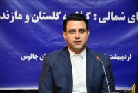 مهلت ارسال آثار به جشنواره‌های رسانه‌ای مازندران تا ۲۰ مرداد ۱۴۰۵ اعلام شد