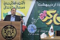 فاطمی: افزایش ۶۰ درصدی حقوق کارگران با پیگیری مجلس محقق شد