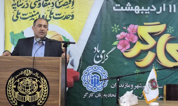 فاطمی: افزایش ۶۰ درصدی حقوق کارگران با پیگیری مجلس محقق شد