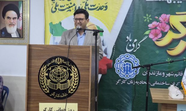 عباسی: کارگر ایرانی در سنگر تولید، مدافع تمامیت ارضی و سفره مردم است