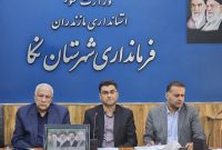 فرماندار نکا بر توسعه استفاده از پنل‌های خورشیدی در ادارات دولتی تاکید کرد