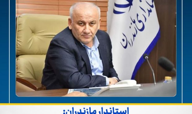 اولویت ما خدمت در مازندران است / شایعه حضورم در نهاد ریاست‌جمهوری صحت ندارد
