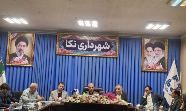نکا در مسیر انضباط و توسعه؛ پایان دوران بدهی‌های انباشته و خام‌فروشی اموال شهر
