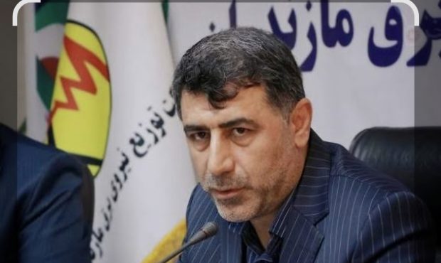 شناسایی ۶۸ هزار مشترک پرمصرف برق در مازندران/ تأکید بر کاهش مصرف ادارات