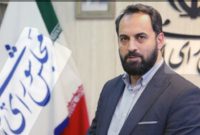 کشوری: انتخابات شوراها احتمالاً در اوایل مهر برگزار میشود کشوری: انتخابات شوراها احتمالاً در اوایل مهر برگزار میشود