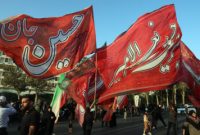 برگزاری آیین‌های عاشورای حسینی در شهرها و روستاهای مازندران