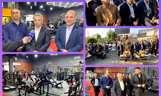 بزرگ‌ترین باشگاه بدنسازی قائم‌شهر افتتاح شد
