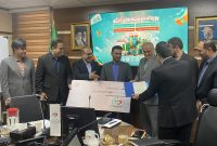 همکاری برای احیای جنگل‌های هیرکانی و ترویج مصرف بهینه انرژی بررسی شد