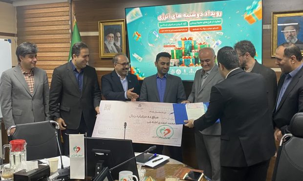 همکاری برای احیای جنگل‌های هیرکانی و ترویج مصرف بهینه انرژی بررسی شد