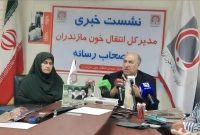 ناوگان سیار انتقال خون مازندران با کمک خیرین تقویت می‌شود