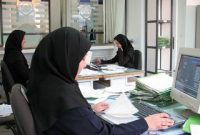 مجلس اجرای فوق‌العاده خاص برای کارکنان دولت را پیگیری می‌کند