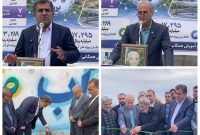 توسعه زیرساخت‌های آبرسانی میاندورود با اجرای ۵ پروژه