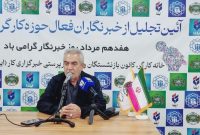 امنیت شغلی و معیشت کارگران نیازمند توجه جدی دولت است