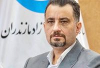 نخستین محموله تجاری منطقه آزاد مازندران در بندر امیرآباد پهلو گرفت