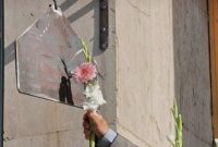لزوم حفظ هویت ملی و انتقال فرهنگ شهادت به نسل جوان