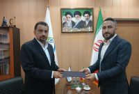 گام استراتژیک منطقه آزاد مازندران در جذب سرمایه‌های بین‌المللی