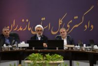 دستگیری رئیس اتاق اصناف رامسر با دستور قضایی؛ دفتر اصناف پلمب شد