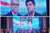 با حکم مدیرعامل بانک ملی ایران صورت گرفت/رامشگر سکان‌دار بانک ملی مازندران شد