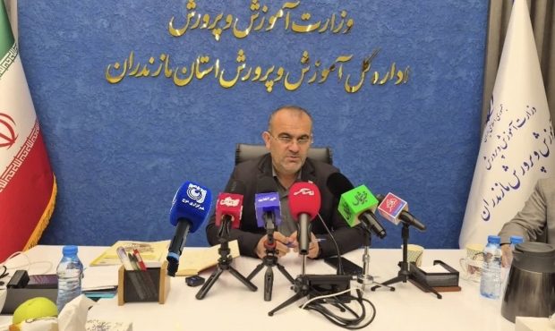 اجرای طرح بومی «باران» برای ارتقای معدل دانش‌آموزان مازندران از مهرماه
