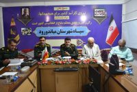 اجرای ۳۰۹ برنامه گرامیداشت هفته دفاع مقدس/نقش‌آفرینی «شورای تحول محلات» در رفع مشکلات محلات و روستاهای میاندورود