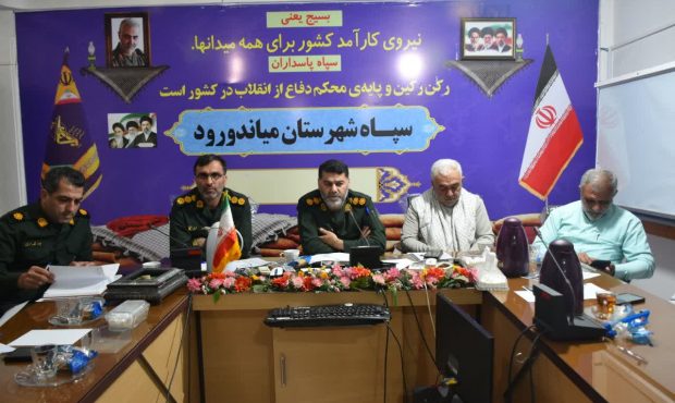 اجرای ۳۰۹ برنامه گرامیداشت هفته دفاع مقدس/نقش‌آفرینی «شورای تحول محلات» در رفع مشکلات محلات و روستاهای میاندورود