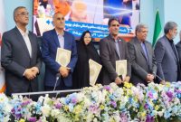 درخشش بهزیستی مازندران در تراز ملی / رقیه رحمانی لوح تقدیر دریافت کرد