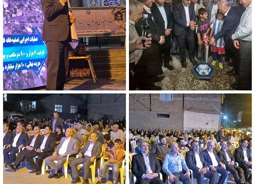 شامگاه آخرین روز هفته دولت و افتتاح پروژه آبرسانی به روستای مرزرود ساری