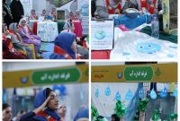 آمل میزبان همایش «باانرژی‌ها»؛ نقش‌آفرینی آبفا مازندران در آموزش و فرهنگ‌سازی مصرف آب