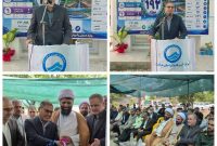 بهره‌برداری از ۳ پروژه آبفا در سیمرغ با اعتبار ۲۰۰ میلیارد ریال