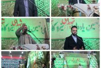 یاد و خاطره ۳۳ شهید والامقام نیروگاه شهید سلیمی نکا گرامی داشته شد