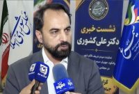 سیمرغ، پرواز فرهنگ با بال‌های توان‌یابان